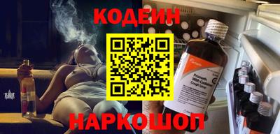 spice Моздок