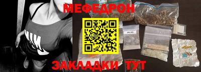 гидропоника Балашиха