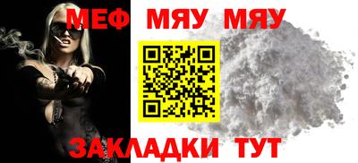 гидропоника Балашиха