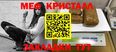 гидропоника Балашиха