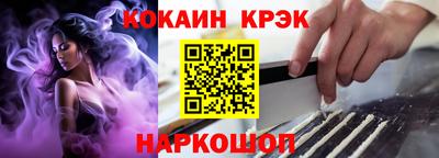 гидропоника Балашиха