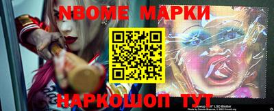 гидропоника Балашиха