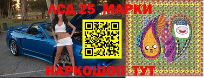 гидропоника Балашиха