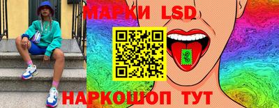 спиды Можга