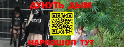 гидропоника Балашиха