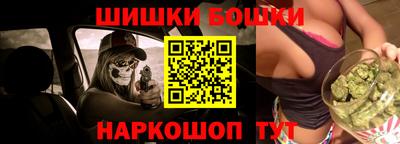 гидропоника Балашиха