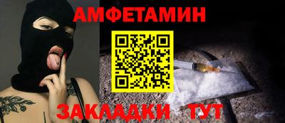 гидропоника Балашиха
