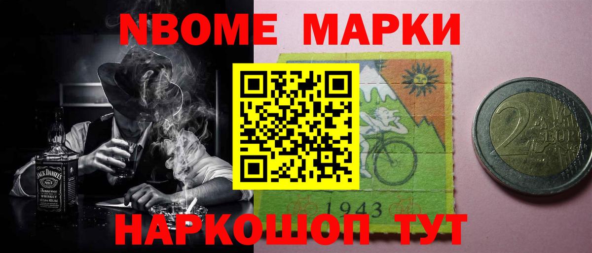 ЛСД экстази кислота  Вход с VPN  ЛСД экстази ecstasy  Гагарин 